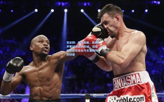 竞彩网：西甲前瞻，巴塞罗那对决奥萨苏纳，深度剖析比分走向与主客场攻势较量