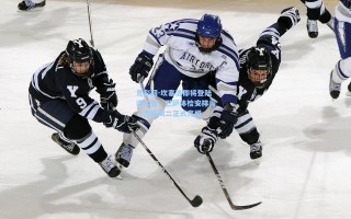 竞彩网-坎塞洛即将登陆诺坎普，巴萨体检安排周一完成周二正式亮相