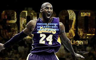 中国竞彩网-朱婷战旧主未果 瓦基弗银行客场力克斯坎迪奇占欧冠出线先机