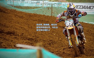 竞彩网_英媒曝，维拉冬窗锁定亚伯拉罕，马伦去留无碍引援野心