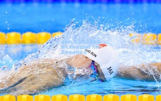 竞彩网_雷迪克透露里夫斯与艾顿有望回归 对阵太阳或成转折点