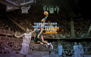 竞彩网官方网址：特奥强硬回应米兰回归邀请，高层不换，永不重返圣西罗