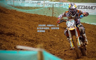 【竞彩网】风暴中心，六队竞逐马瑟林，交易市场波澜再起