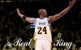 竞彩网入口|杜兰特全能31+6+5率火箭主场力克掘金，西部排名战再添关键胜绩